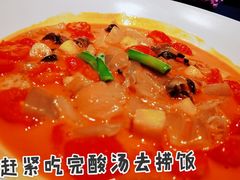 -三利音·玖弄小鲜(浦东嘉里城店)