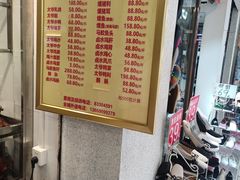 -周生记太爷鸡(文明路店)