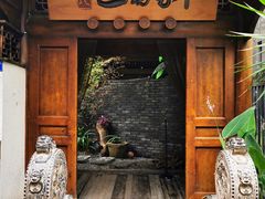 门面-都氏家DUSJOY(翡翠城店)
