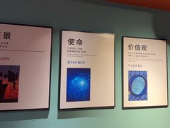 -伊斯麦尔丝路·新派菜(沙子口店)