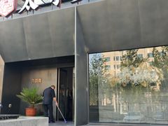 -太守宴·蘭院(天塔店)