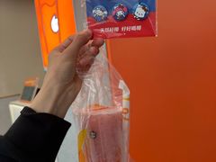 -CoCo都可(包河万达店)