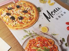 -必胜客(衡百店)