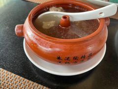 -丽江悦榕庄酒店-明月·雪山庭院餐厅