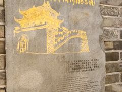 -鼓楼(西湖风景名胜区)