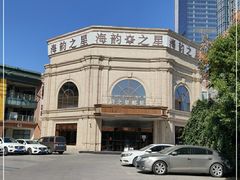 -海韵之星邮轮水会(明发商业广场店)