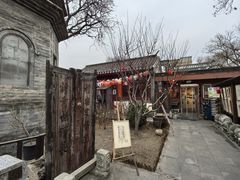 -正阳书局(西四南大街店)