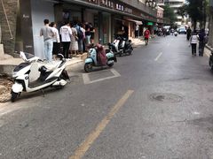 -金陵老丁家馄饨(新街口店)