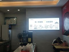 -沪上阿姨·精选茶饮(惠山万达店)