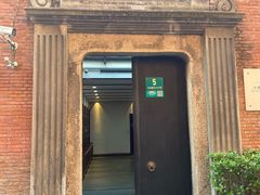 -大韩民国临时政府旧址