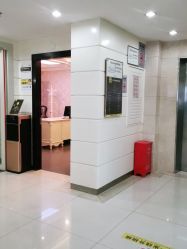 点击看大图 -深圳阳光医疗美容医院·旗舰店