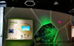 -北京科学中心儿童乐园