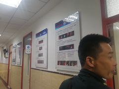 -北京市健宫医院