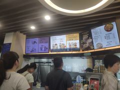 -鸡鸣汤包(红山动物园店)