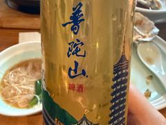 -原製原味(普陀山磐龙店)