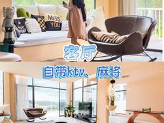 -台山颐和温泉城