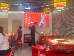 -欠火锅·水牛毛肚·团建聚餐·生日宴(何山路店)
