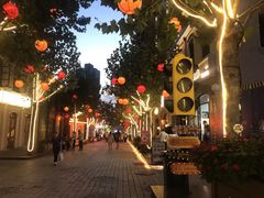 -上街里市集(悦喜客来广场店)