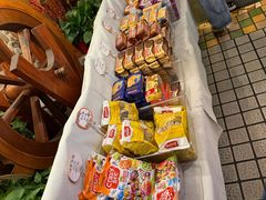 -老井俄式餐厅