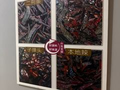 -闵四遵义羊肉粉(朝外大街店)