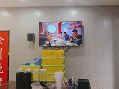 -古彭7只羊·徐州烧烤(旗舰店)
