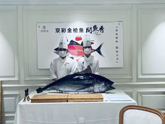 -京彩臻品火锅