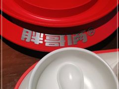 -胖哥俩肉蟹煲(福州仓山爱琴海店)