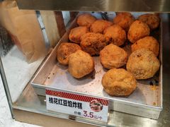 -京天红酒家(虎坊路店)