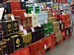 -世纪联华(临平邱山店)