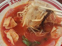 -王大乔泡椒米线·小火锅(星城天地店)