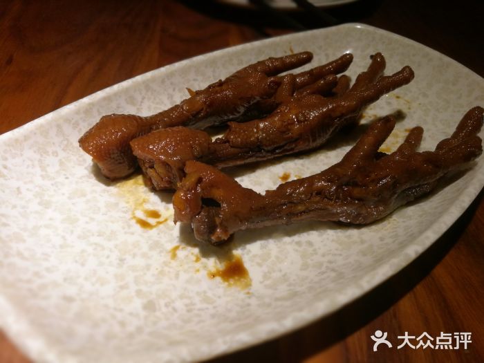 花千醉拾季(雨花世茂店)妈妈凤爪图片
