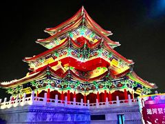 -0317火锅鸡·清真(正达店)
