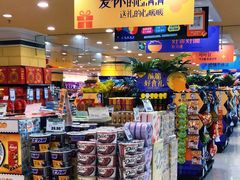 -BHG生活超市(安贞店)