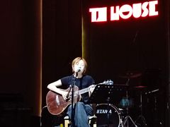 -TZ House音乐现场(来福士中心店)