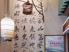 -佰家小厨·南京菜(夫子庙店)