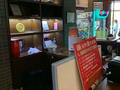 -金家老三饭庄(常营店)