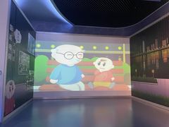 -中国杭州低碳科技馆