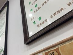 -豆相识•九九豆腐脑(牛咡桥店)