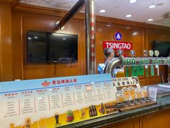 -青岛啤酒之家