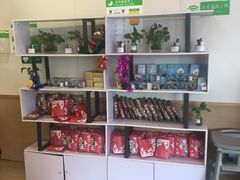 -德克士(文一店)