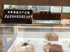-EVERNAKED裸蛋糕(SOHO天山店)