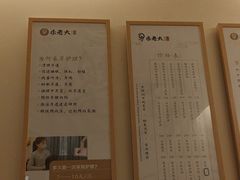 -乐老大耳道·可视采耳·禅洗·推拿(大成直营店)