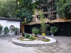 包房-浮何烤铺(桐梓林店)
