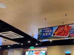 -海底捞火锅(天津SM城市广场店)