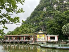 -星湖旅游景区七星岩