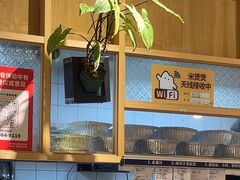 -米国现煲煲仔饭(塔子湖店)