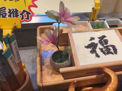 -井水小厨·湘菜(活力广场店)