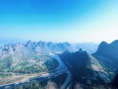 -大面山