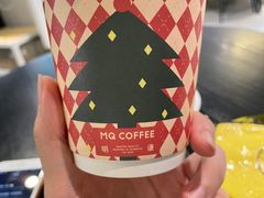 -明谦·Coffee&Cocktail Bar(美您公园店)
