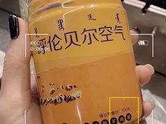 -很久以前羊肉串(大华三路店)